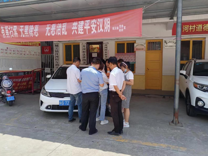 陕西汉阴城关镇月河村开展反电信诈骗警示宣传教育活动