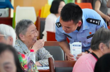 守护银发，反诈同行&mdash;&mdash;志愿者护航行动